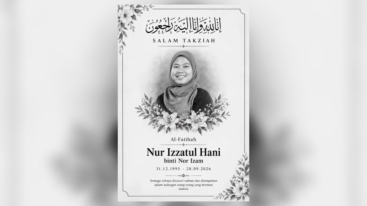 anak kedua