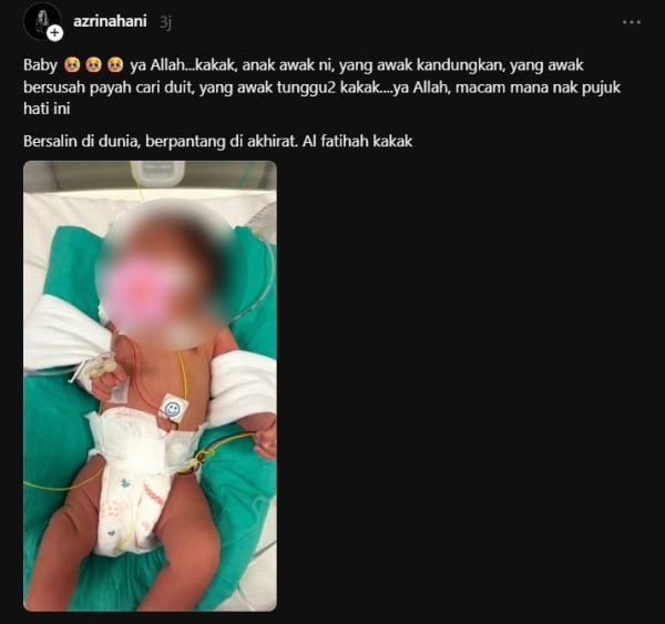 anak kedua