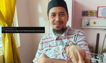cahaya mata