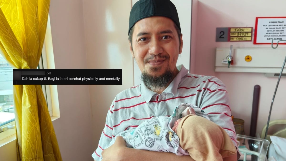 cahaya mata