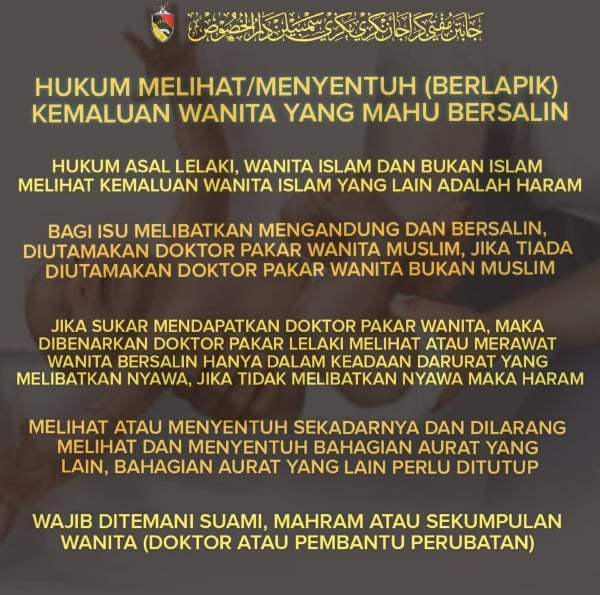 doktor lelaki