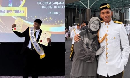 leftenan muda