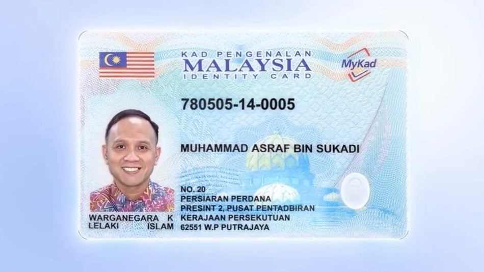 MYKAD GENERASI BAHARU