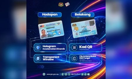 MYKAD GENERASI BAHARU