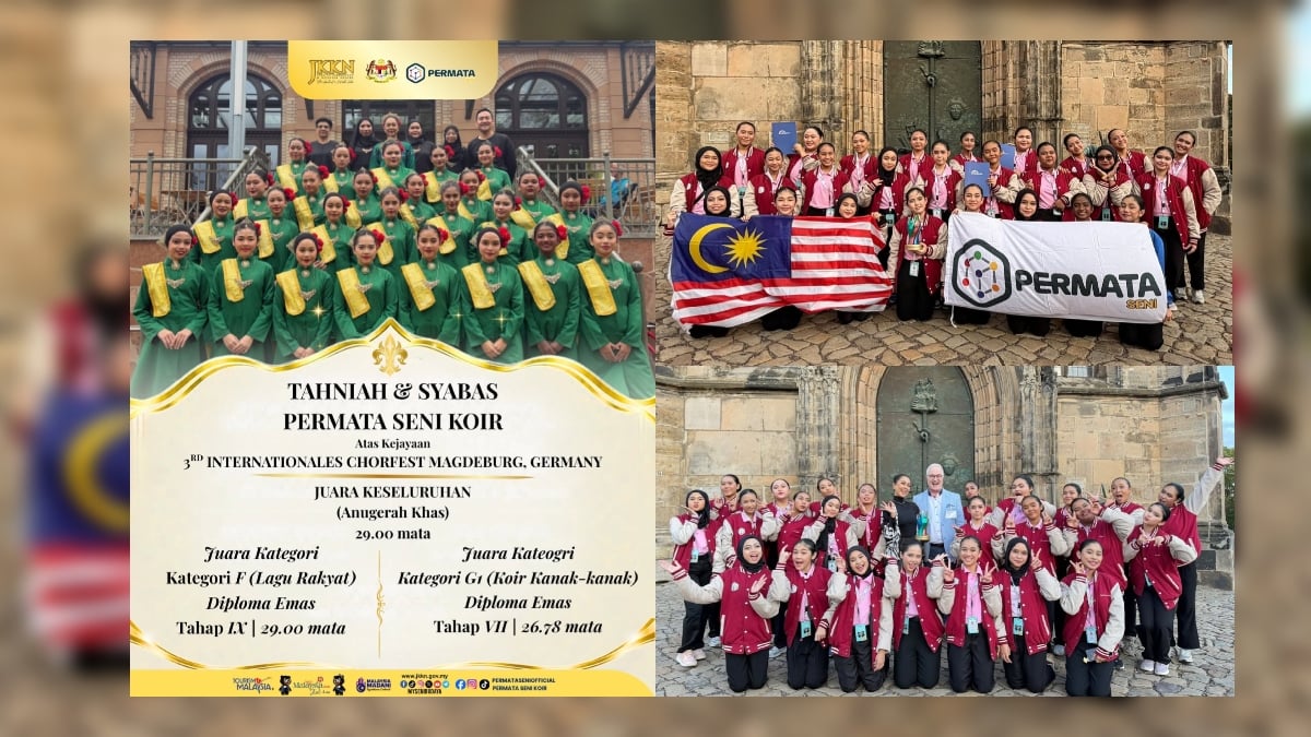 permata seni koir