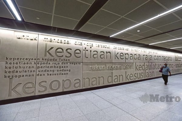 rukun negara