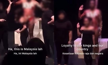 rukun negara