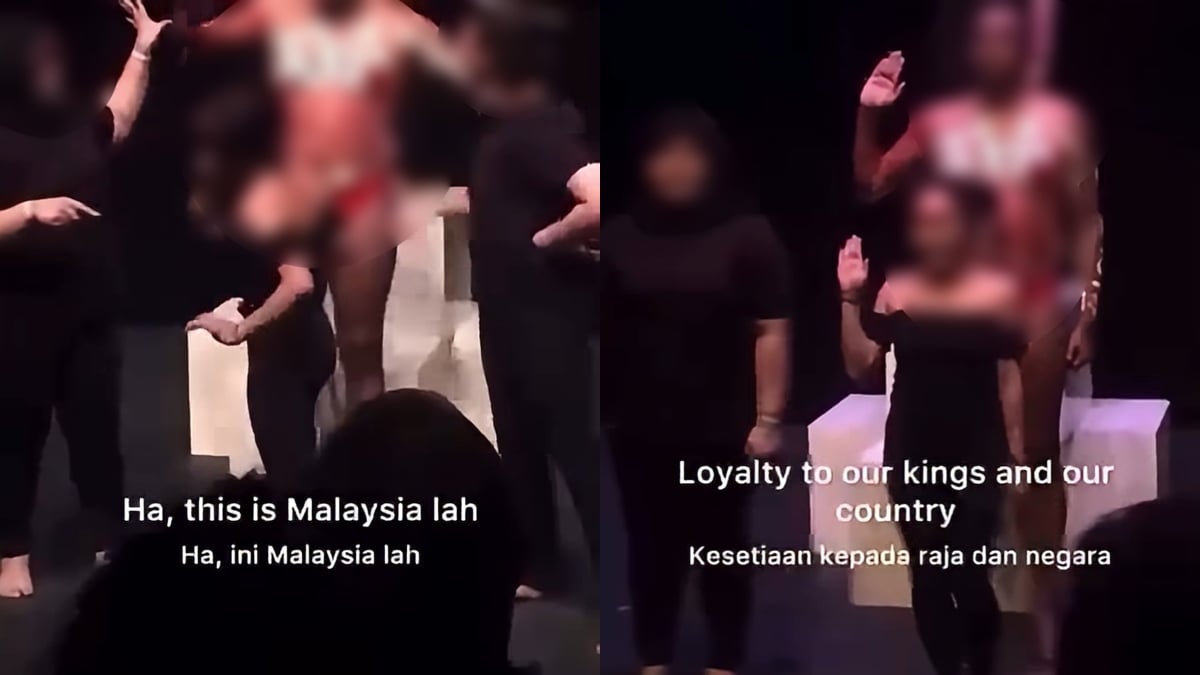 rukun negara