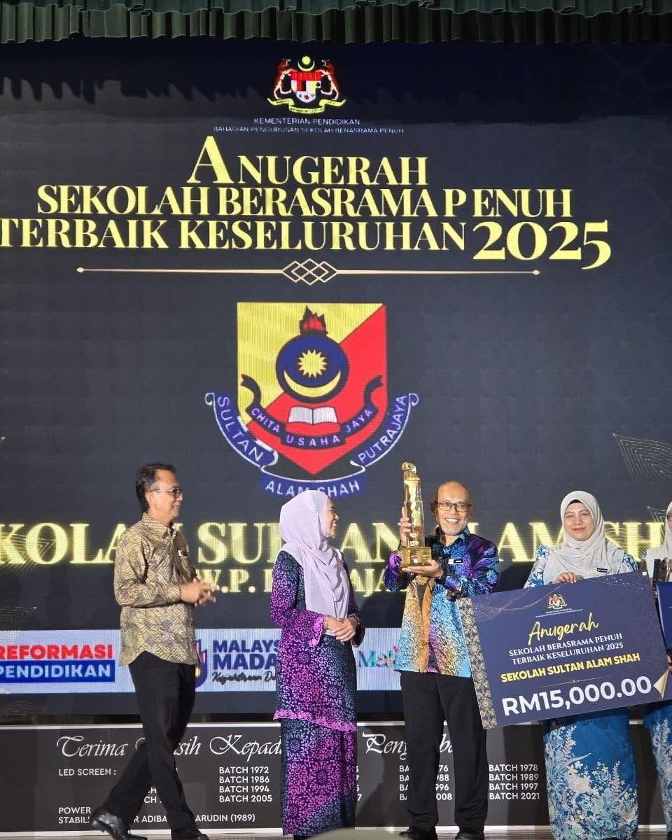 SEKOLAH SULTAN ALAM SHAH
