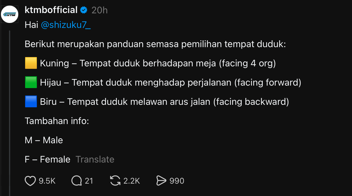 tempat duduk