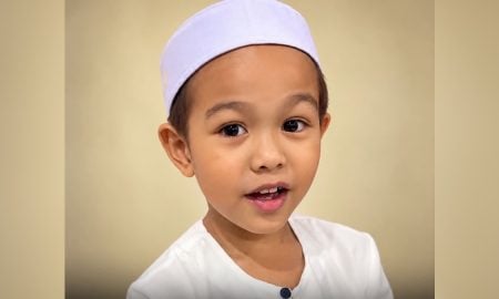 HAFAZ AL QURAN