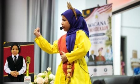 bakat pidato