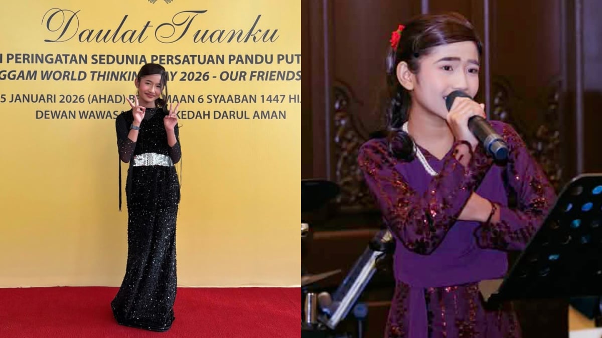 DUNIA NYANYIAN