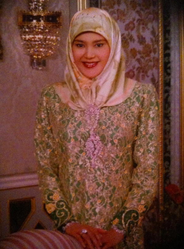 Putri Hajah Majeedah Nuurul Bulqiah