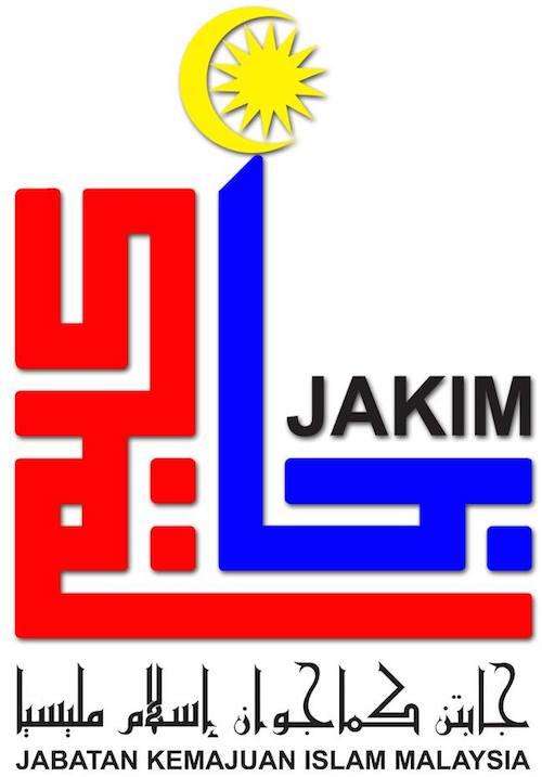 jakim-logo-jabatan-kemajuan-islam-malaysia