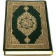Cara khatam Al Quran