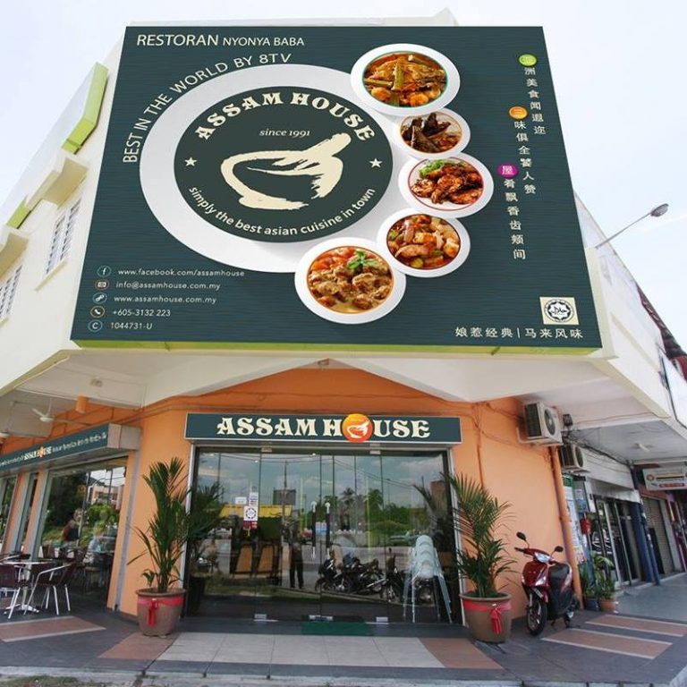 makan sedap di ipoh