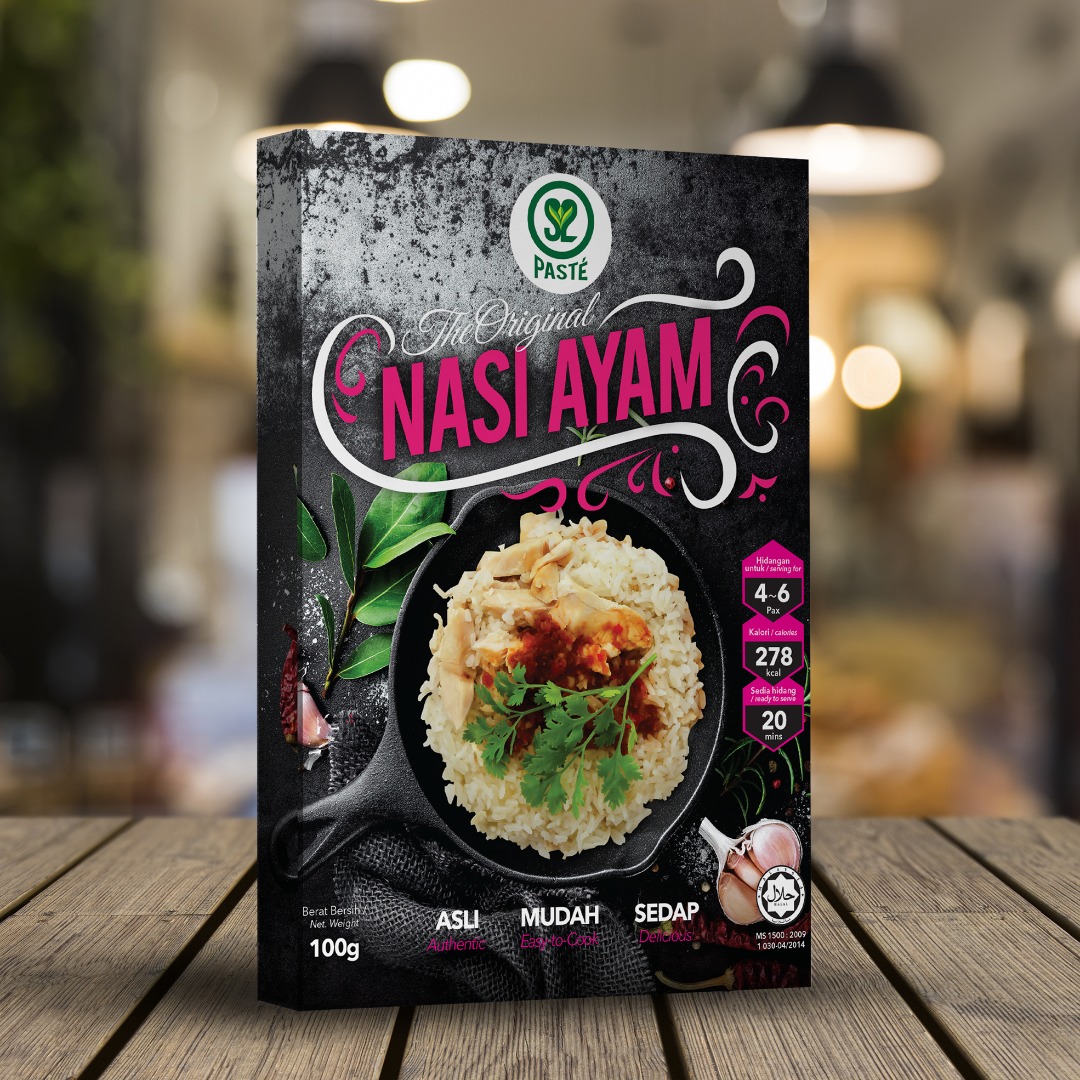 Nasi-Ayam-Packaging – SirapLimau.com