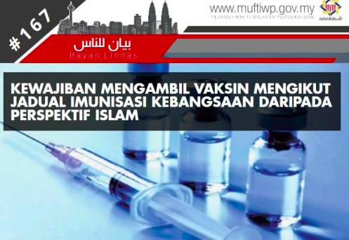 vaksin mufti wilayah persekutuan